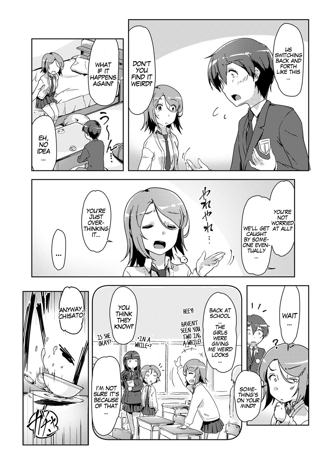 Hentai Manga Comic-We Switched Our Bodies After Having Sex!? Ch. 4-Read-4